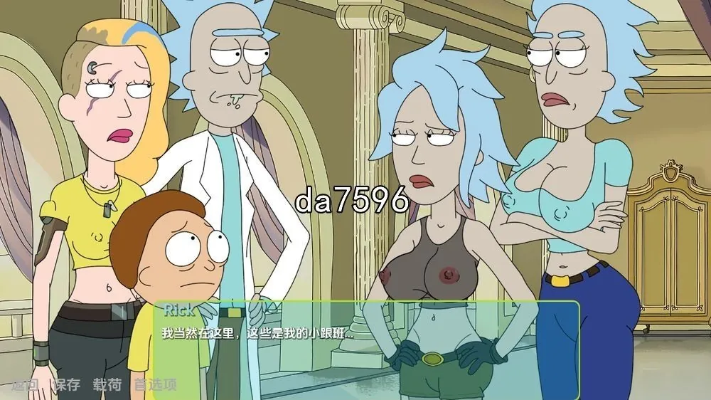 图片[2]-瑞克和莫蒂：回家的路 Rick and Morty: Another Way Home r4.1 汉化版 - MiGames | 游戏爱好者的港湾-MiGames | 游戏爱好者的港湾