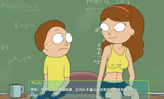 瑞克和莫蒂：回家的路 Rick and Morty: Another Way Home r4.1 汉化版-MiGames | 游戏爱好者的港湾