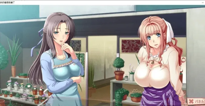 图片[2]-成为团地妻 AI汉化版+全CG存档+特典 - MiGames | 游戏爱好者的港湾-MiGames | 游戏爱好者的港湾