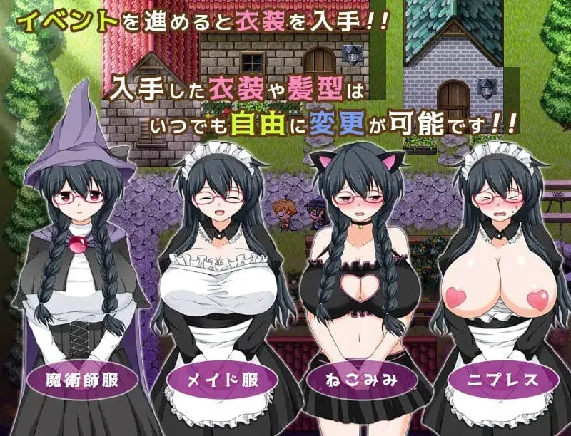图片[1]-魔法师艾丽莎的催眠出租奋斗记 魔術師エリシャのさいみん貸出奮闘記 - MiGames | 游戏爱好者的港湾-MiGames | 游戏爱好者的港湾