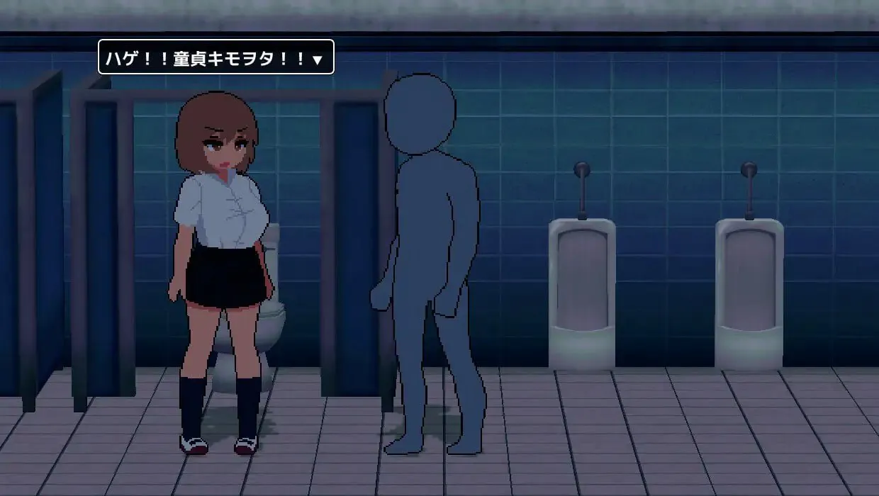 图片[1]-阴角宅男把现充辣妹变成炮友 陰キャがギャルをセフレにする - MiGames | 游戏爱好者的港湾-MiGames | 游戏爱好者的港湾
