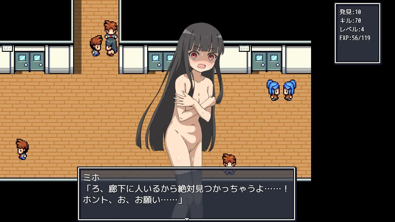图片[2]-新作 校内裸体漫步 学校で全裸露出さんぽ AI汉化版 - MiGames | 游戏爱好者的港湾-MiGames | 游戏爱好者的港湾