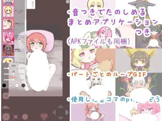 图片[1]-牛奶画廊1+3 - MiGames | 游戏爱好者的港湾-MiGames | 游戏爱好者的港湾
