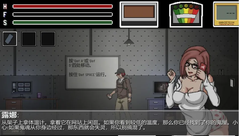 图片[2]-欲望寻魂Lustful Spirit Hunt v.0.2.0.3 步兵作弊汉化版 - MiGames | 游戏爱好者的港湾-MiGames | 游戏爱好者的港湾