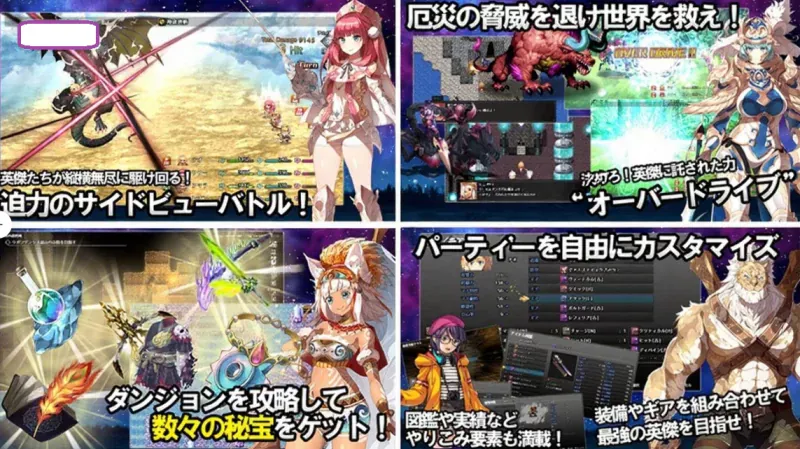 图片[1]-新作 神秘的芝诺 MYSTIC ZENO - MiGames | 游戏爱好者的港湾-MiGames | 游戏爱好者的港湾