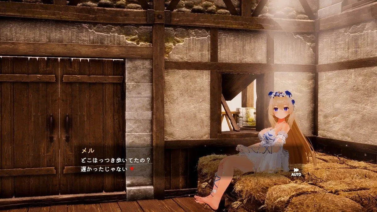 图片[1]-女神梅尔的触摸H神判 - MiGames | 游戏爱好者的港湾-MiGames | 游戏爱好者的港湾