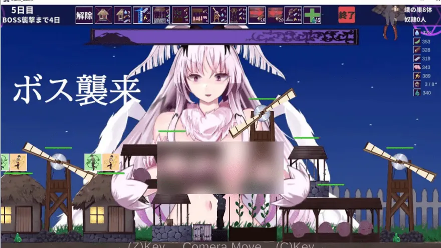 图片[2]-飞蛾的产卵期～最后的村庄～ 蛾の産卵期～最後の村～ - MiGames | 游戏爱好者的港湾-MiGames | 游戏爱好者的港湾
