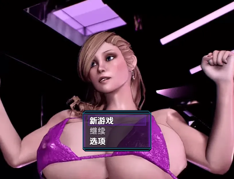 我的新生活：重置 My New Life: Revamp-MiGames | 游戏爱好者的港湾