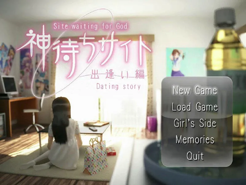 网约故事-线下见面- Kamimachi Site – Dating story – Build.12721399 STEAM官中版 豪华版+DLC+特典-MiGames | 游戏爱好者的港湾