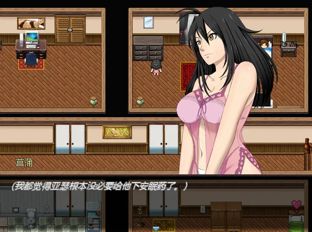 图片[1]-完结版 阿兰萨编年史一夏之花 Fleeting Iris - MiGames | 游戏爱好者的港湾-MiGames | 游戏爱好者的港湾