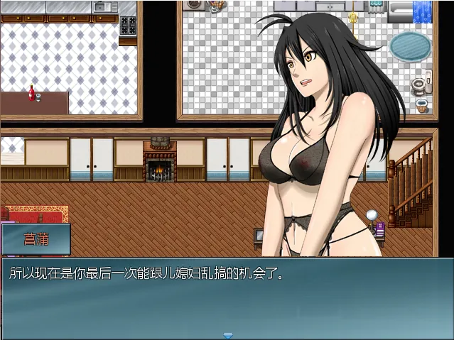 图片[2]-完结版 阿兰萨编年史一夏之花 Fleeting Iris - MiGames | 游戏爱好者的港湾-MiGames | 游戏爱好者的港湾
