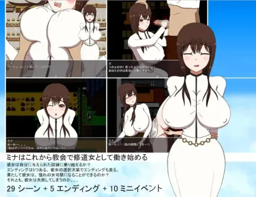 图片[2]-我不会输~30天的女祭司~ - MiGames | 游戏爱好者的港湾-MiGames | 游戏爱好者的港湾