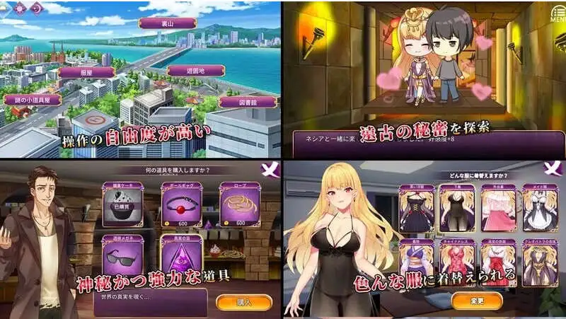 图片[2]-恶魔少女 惡魔少女 Devil Girl 官方中文 - MiGames | 游戏爱好者的港湾-MiGames | 游戏爱好者的港湾