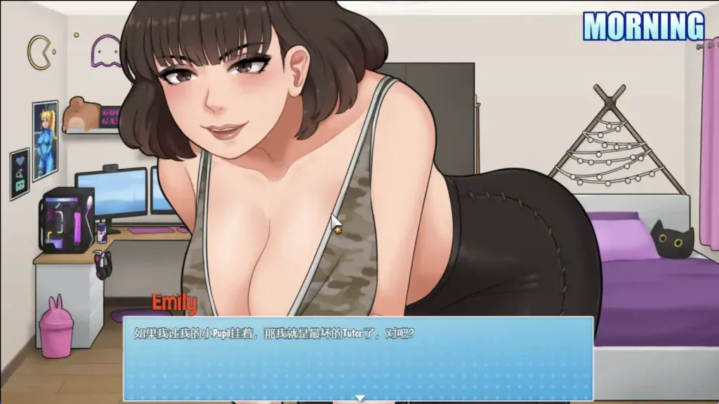 图片[2]-家务1.1.0完结版本 - MiGames | 游戏爱好者的港湾-MiGames | 游戏爱好者的港湾
