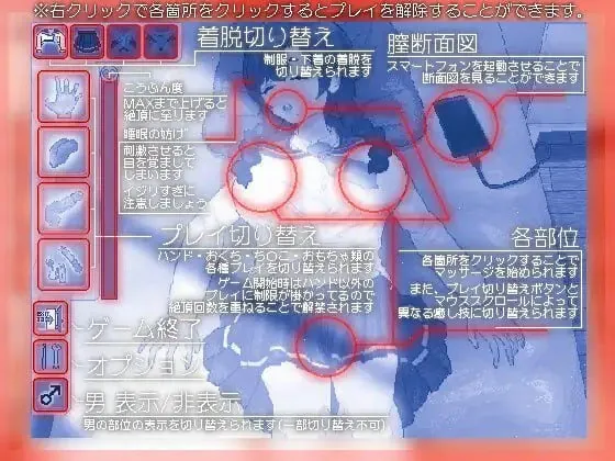 图片[1]-黄昏淫奸放松疗法 夕暮れノ淫姦リラクゼーション - MiGames | 游戏爱好者的港湾-MiGames | 游戏爱好者的港湾