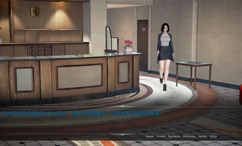 图片[2]-母上攻略 重制版1-5+旧版67 合集 - MiGames | 游戏爱好者的港湾-MiGames | 游戏爱好者的港湾
