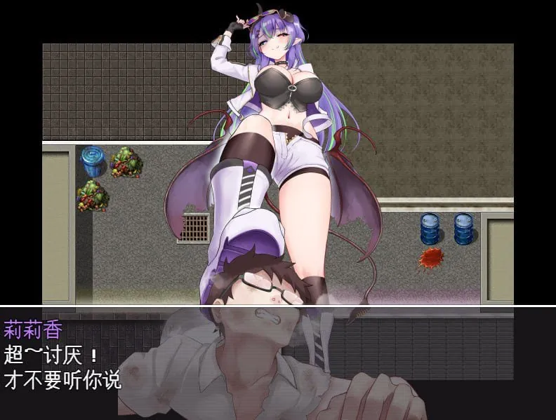 图片[1]-魅魔与审判（Succubus＆Judgement）V1.0 AI汉化版 - MiGames | 游戏爱好者的港湾-MiGames | 游戏爱好者的港湾