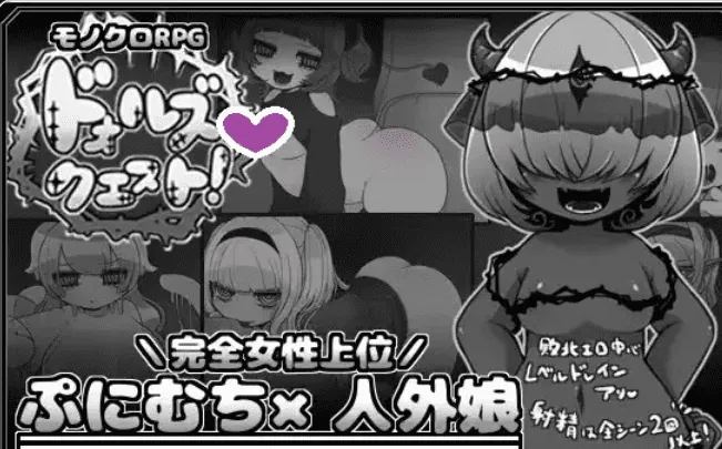 玩偶探索吧！v1.0 AI汉化版-MiGames | 游戏爱好者的港湾