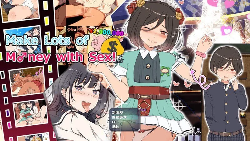 用性赚大钱！（クレタくんのおこづかい大作戦!）V1.0 内嵌AI汉化-MiGames | 游戏爱好者的港湾