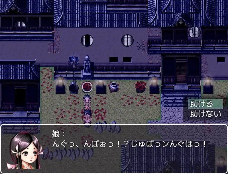 图片[3]-女忍者的堕落卷轴（くノ一クナイの姦堕ち絵巻）V1.0 内嵌AI汉化 - MiGames | 游戏爱好者的港湾-MiGames | 游戏爱好者的港湾