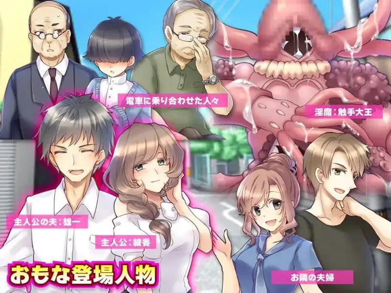 图片[2]-日常人妻自由生活（日常に退屈している人妻となって自由に生活してみるゲーム）V1.0 内嵌AI汉化 - MiGames | 游戏爱好者的港湾-MiGames | 游戏爱好者的港湾