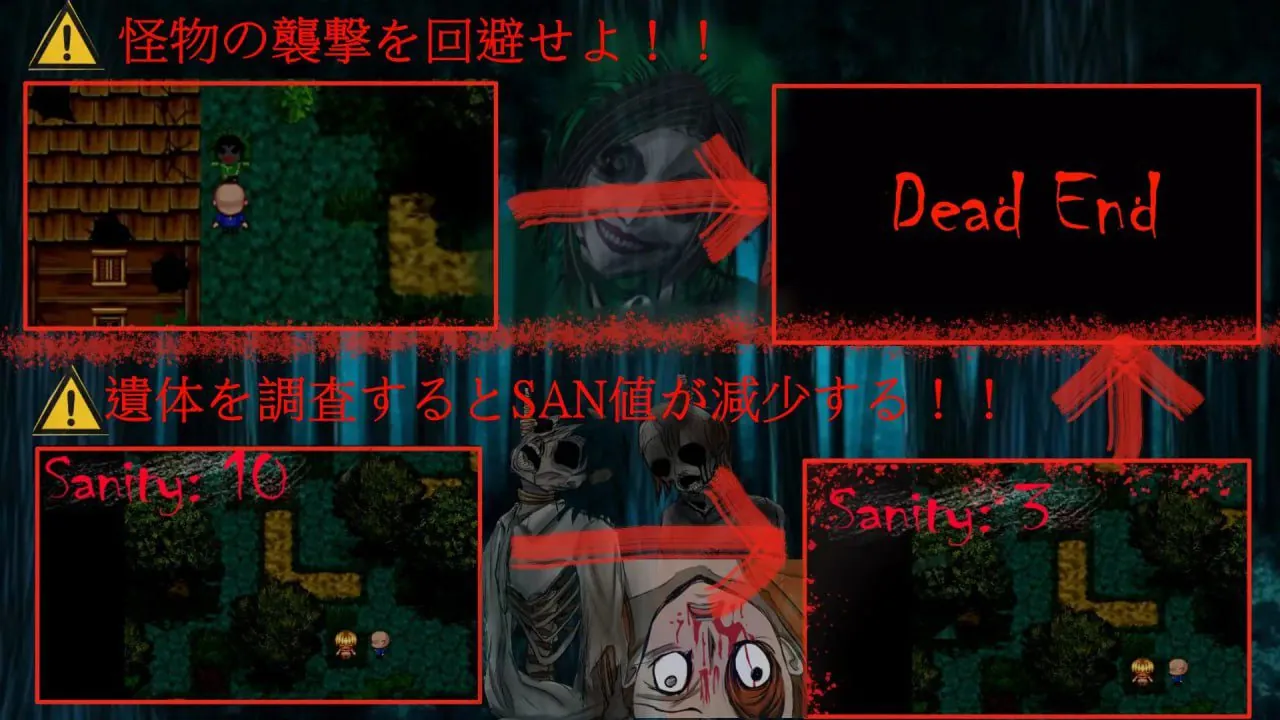 图片[1]-我快要死了（Morior Mori）V1.0 AI汉化 - MiGames | 游戏爱好者的港湾-MiGames | 游戏爱好者的港湾