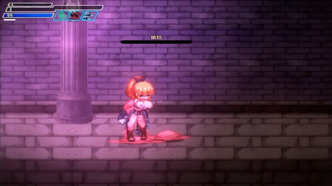 图片[1]-封淫洞窟 色情巢穴 封淫洞窟エロネスト - MiGames | 游戏爱好者的港湾-MiGames | 游戏爱好者的港湾
