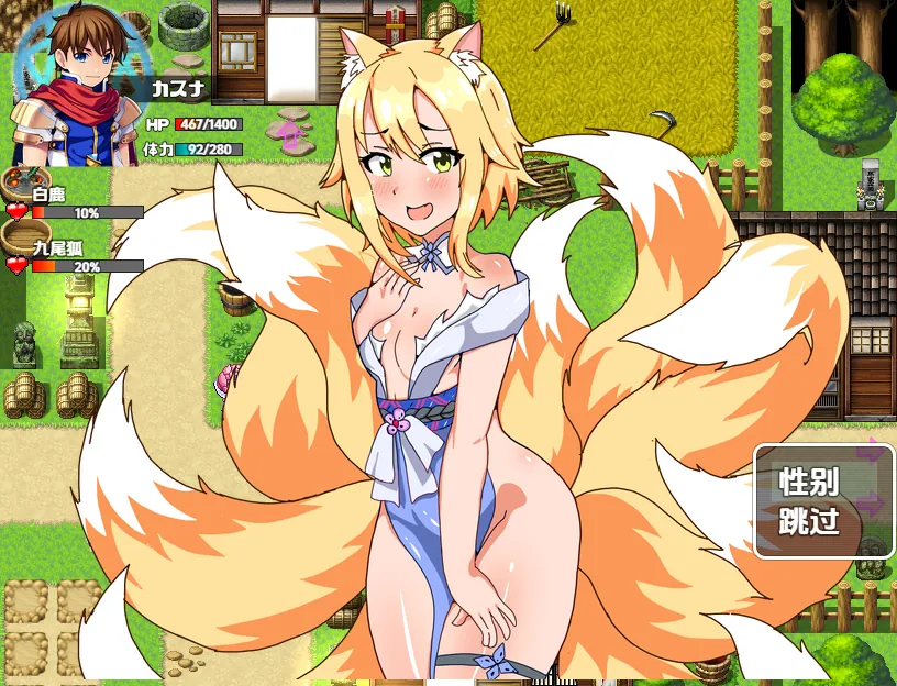 图片[1]-宠物进化 - MiGames | 游戏爱好者的港湾-MiGames | 游戏爱好者的港湾