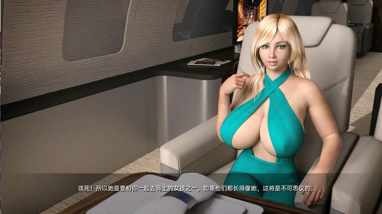图片[1]-梦幻假日岛 HOLIDAY ISLAND - MiGames | 游戏爱好者的港湾-MiGames | 游戏爱好者的港湾