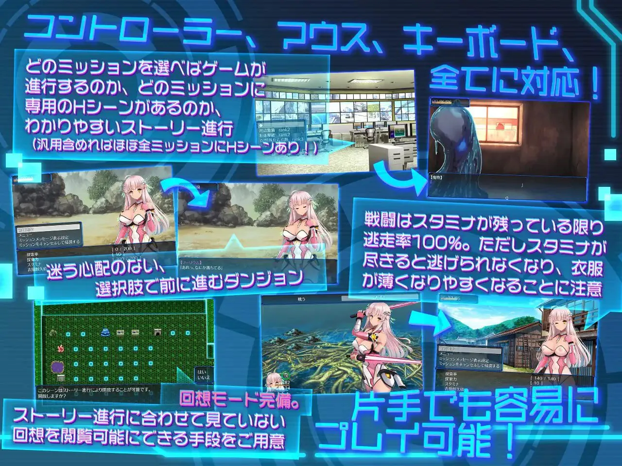 图片[1]-世界之卵～梦幻的白百合～ 世界の卵～夢幻のリーリウム～ - MiGames | 游戏爱好者的港湾-MiGames | 游戏爱好者的港湾