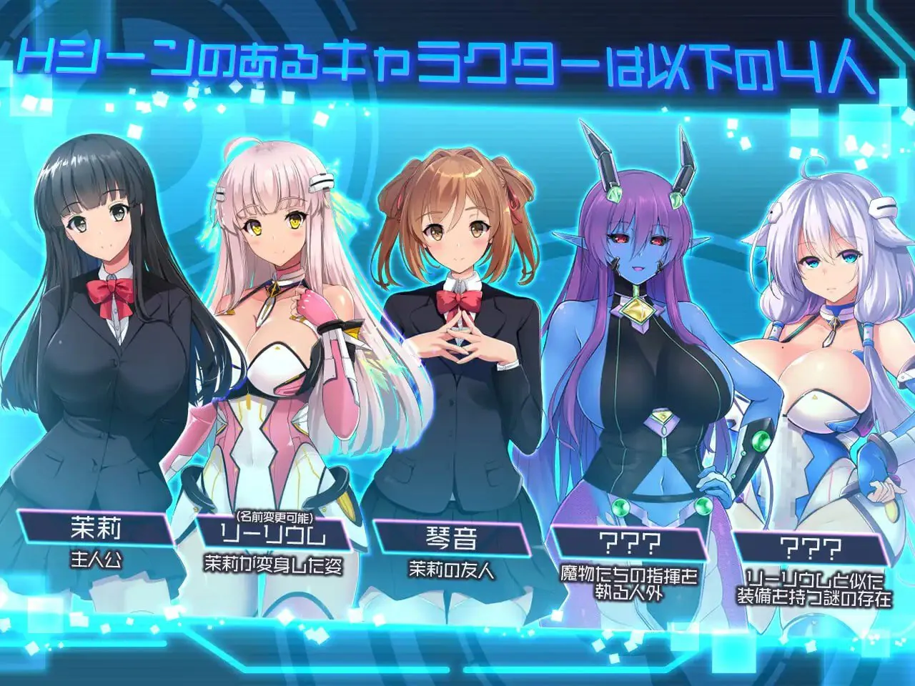 图片[2]-世界之卵～梦幻的白百合～ 世界の卵～夢幻のリーリウム～ - MiGames | 游戏爱好者的港湾-MiGames | 游戏爱好者的港湾