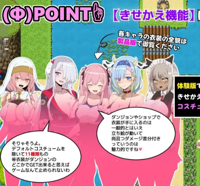 图片[2]-碧蓝之七肉壶 ブレイクスルー-碧き七つの肉壺- MiGames | 游戏爱好者的港湾-MiGames | 游戏爱好者的港湾