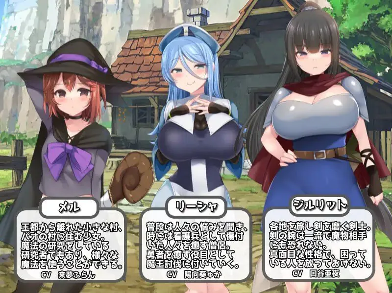图片[1]-淫勇传奇 ～一款被敌人和伙伴一起榨干的RPG～ 淫勇クエスト～敵にも仲間にも搾られまくるRPG～ - MiGames | 游戏爱好者的港湾-MiGames | 游戏爱好者的港湾
