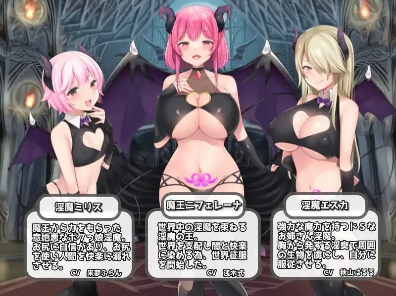 图片[2]-淫勇传奇 ～一款被敌人和伙伴一起榨干的RPG～ 淫勇クエスト～敵にも仲間にも搾られまくるRPG～ - MiGames | 游戏爱好者的港湾-MiGames | 游戏爱好者的港湾
