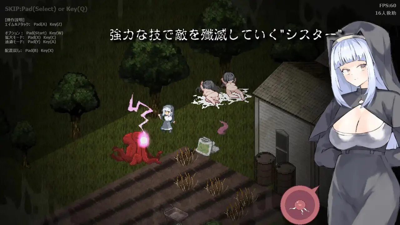 图片[1]-肉壺村-bitch village- MiGames | 游戏爱好者的港湾-MiGames | 游戏爱好者的港湾