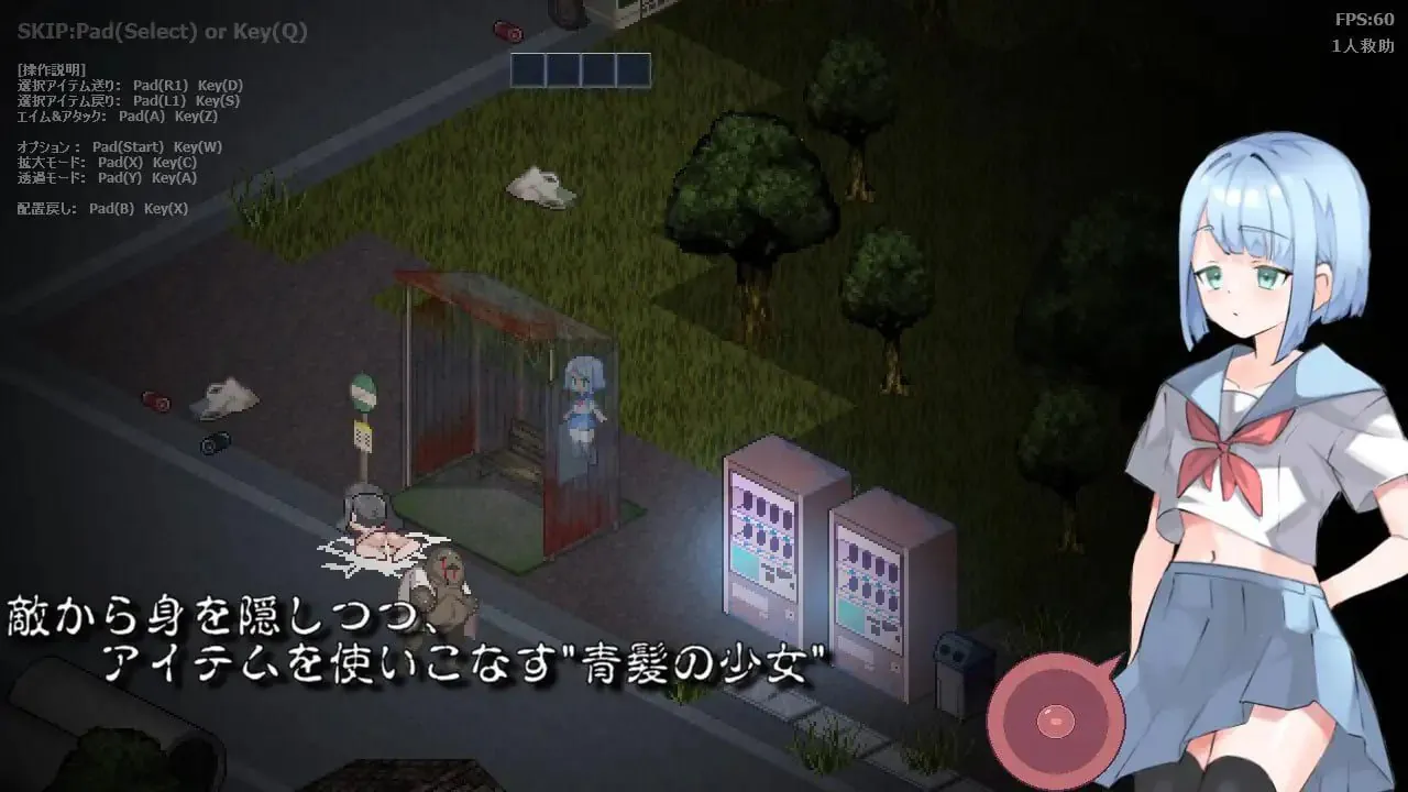 肉壺村-bitch village--MiGames | 游戏爱好者的港湾