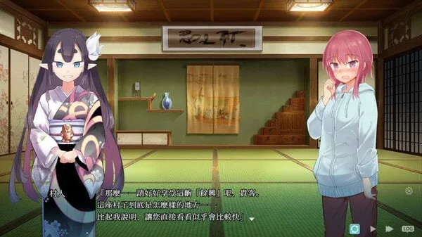 图片[1]-银习的幽世村 淫习幽世村~绝对不能曝光女性身份的时间~ 淫習のカクリヨ村～メスバレ厳禁モラトリアム～ - MiGames | 游戏爱好者的港湾-MiGames | 游戏爱好者的港湾
