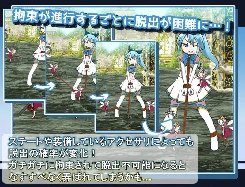 图片[2]-魔法少女露娜的灾难 魔法少女ルナの災難 - MiGames | 游戏爱好者的港湾-MiGames | 游戏爱好者的港湾