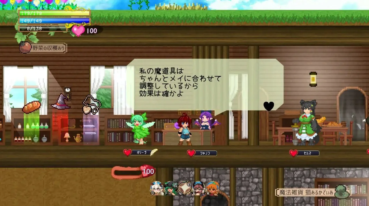 图片[1]-魅魔之恋（サキュバスアフェクション）V1.0 STEAM官中 - MiGames | 游戏爱好者的港湾-MiGames | 游戏爱好者的港湾