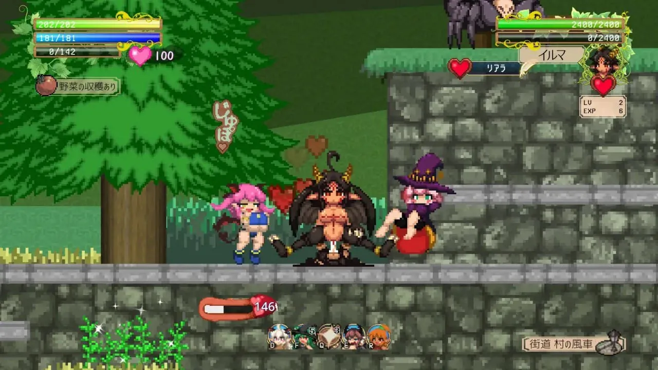 图片[3]-魅魔之恋（サキュバスアフェクション）V1.0 STEAM官中 - MiGames | 游戏爱好者的港湾-MiGames | 游戏爱好者的港湾