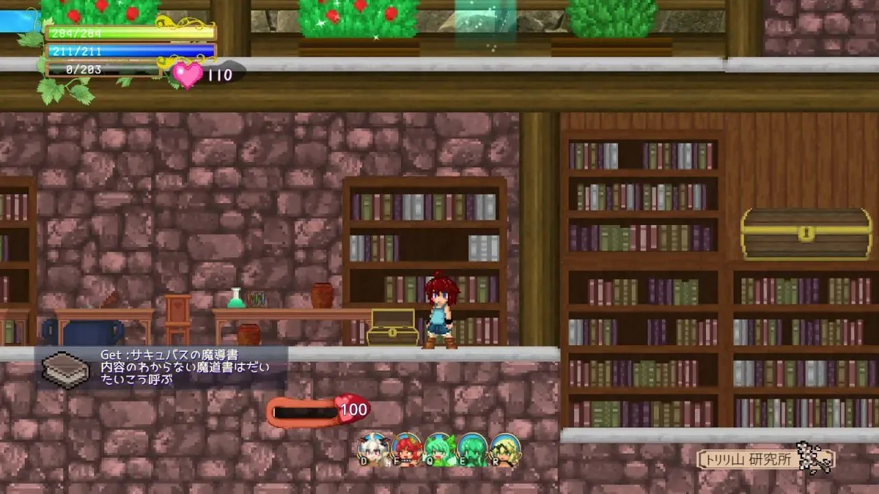 图片[4]-魅魔之恋（サキュバスアフェクション）V1.0 STEAM官中 - MiGames | 游戏爱好者的港湾-MiGames | 游戏爱好者的港湾
