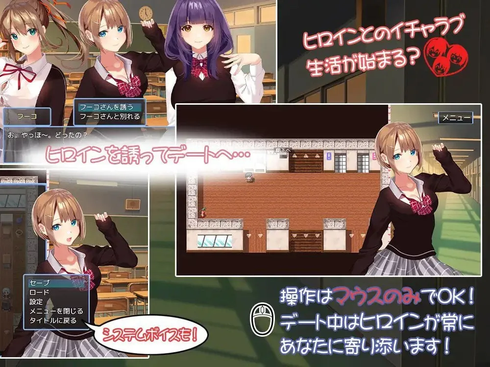图片[2]-有点小碧池的JK -从炮友开始的青春-（ちょっとビッチなJK -セフレから始まる青春-）V1.0 AI汉化 - MiGames | 游戏爱好者的港湾-MiGames | 游戏爱好者的港湾