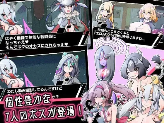 图片[1]-侮挫魔 -BUZAMA- MiGames | 游戏爱好者的港湾-MiGames | 游戏爱好者的港湾