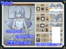 图片[3]-与人造人的生活 ~Life with a Homunculus~ ホムンクルスとの性活 ~Life with a Homunculus~ - MiGames | 游戏爱好者的港湾-MiGames | 游戏爱好者的港湾