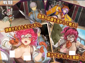 图片[2]-克萝伊的淫靡修行录（クロエの淫らな修練記）V1.0.1 内嵌AI汉化 - MiGames | 游戏爱好者的港湾-MiGames | 游戏爱好者的港湾