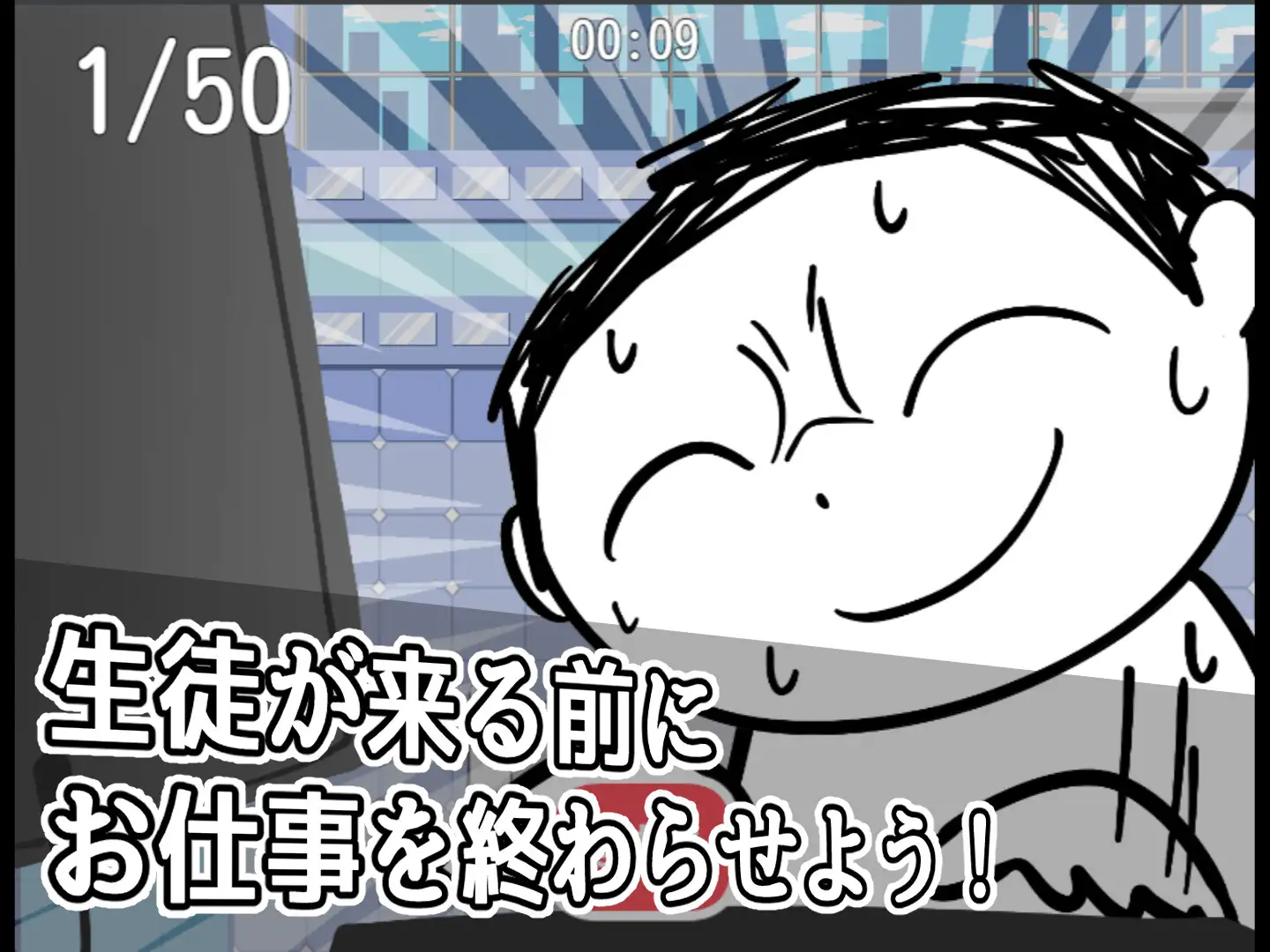 图片[1]-路人档案·格黑娜学园（モブーアーカイブ ゲヘナ）V1.1 AI汉化 - MiGames | 游戏爱好者的港湾-MiGames | 游戏爱好者的港湾