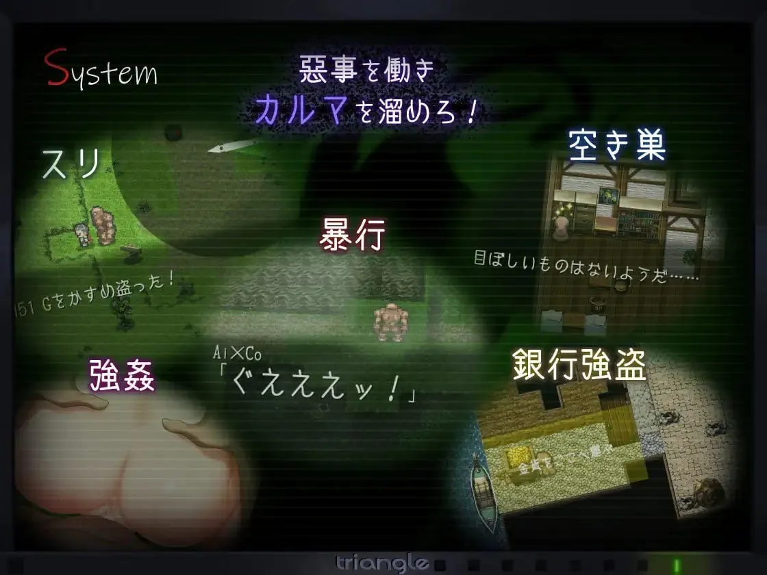 图片[1]-タナトス-Thanatos - MiGames | 游戏爱好者的港湾-MiGames | 游戏爱好者的港湾