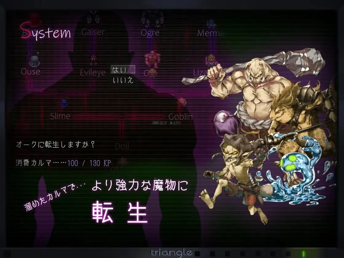 图片[2]-タナトス-Thanatos - MiGames | 游戏爱好者的港湾-MiGames | 游戏爱好者的港湾