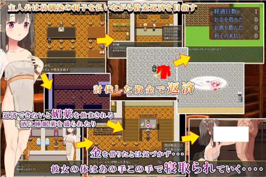 图片[1]-被戴绿帽的青梅竹马特蕾莎 - MiGames | 游戏爱好者的港湾-MiGames | 游戏爱好者的港湾
