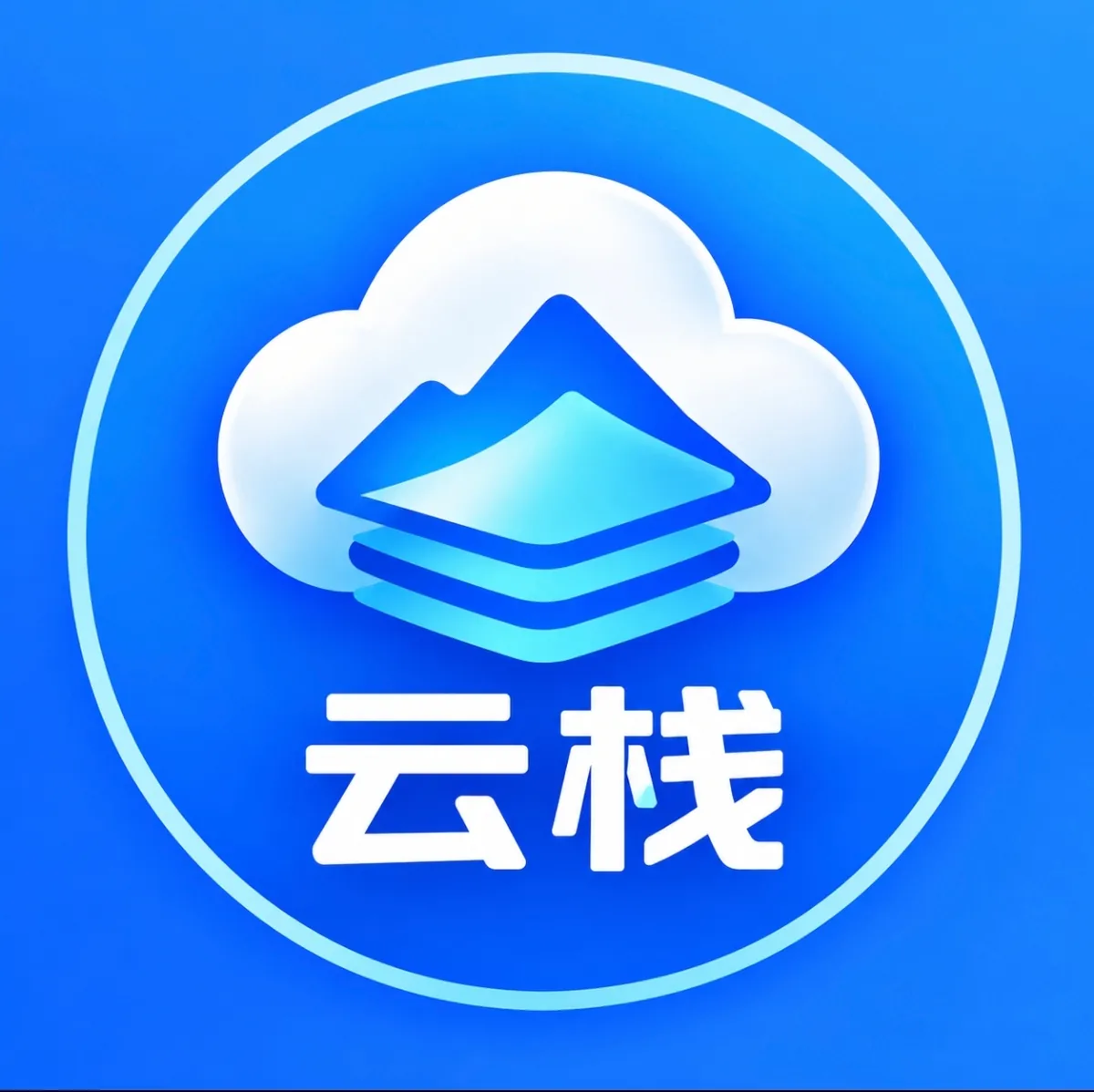 云栈的头像-云栈资源网